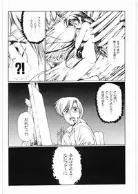 [Daisuki!! Beachkun] Aa... Natsukashi No Heroine Tachi!! 2b (Various)