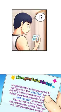 [Cave Bear] Mia's Tool Ch. 0-15 [English]