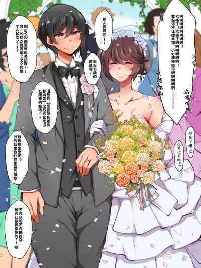 A man who tried to get between a futanari lesbian couple