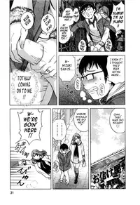 [Hidemaru] Life with Married Women Just Like a Manga 3 (Complete) [English] {Tadanohito}