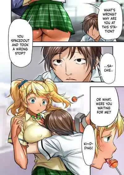 [STUDIO Huan (Naburokku)] Udo 