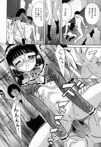 [Kiki] Bishoujo Zecchou 48renpatsu | The Beauty Girl Fuck FortyEight Time To The Top