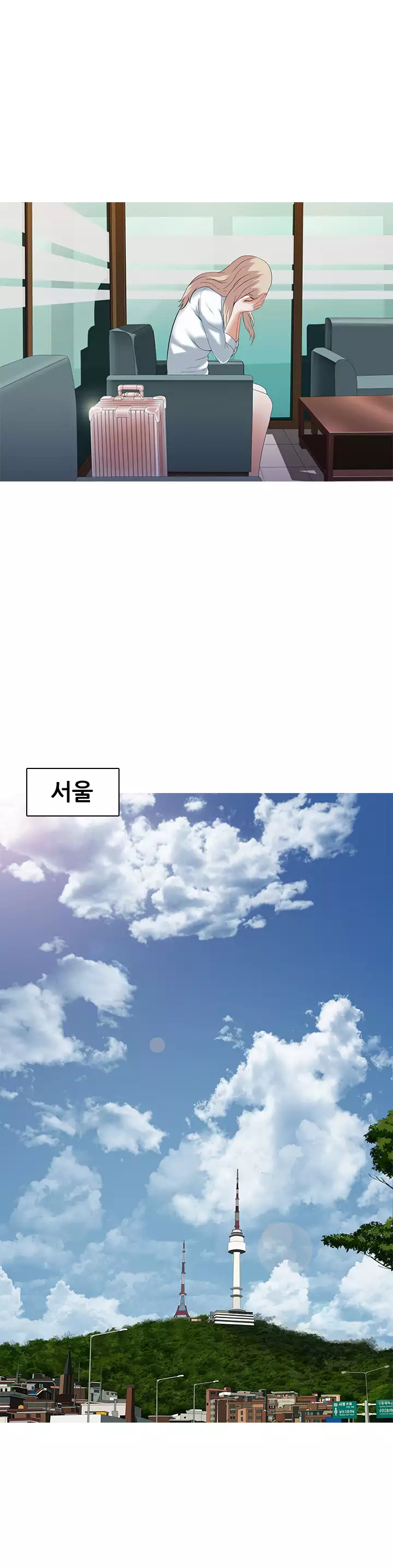 Dark Game Ch.0-23