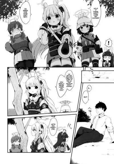 O o Furu Usagi wa Tatakareru | The Rabbit that Wags its Tail Gets Cuddles!