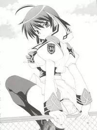 [Kurokawa Mio] Conservation 2 (Various)