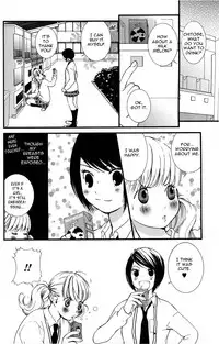 [Akiko Morishima] Hanjuku Joshi Vol.1 [English]