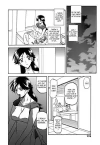 [Sanbun Kyoden] Gekkakou no Ori | The Tuberose's Cage Ch. 1-6 [English] [_ragdoll]