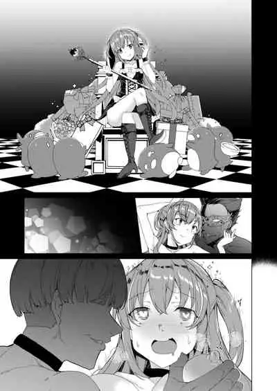 Joukyuu Seishi Chakushou Gimuka!? 2