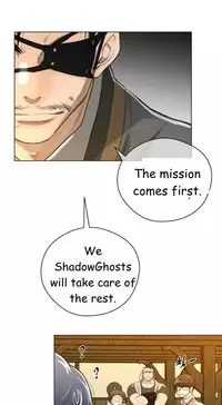 Perfect Half Ch.1-24 (English) (Ongoing)