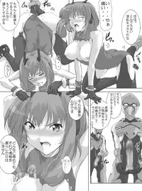 (C73) [Hitomoji Norihito] Lou san ni just attack (Phantasy Star Universe) [Digital]