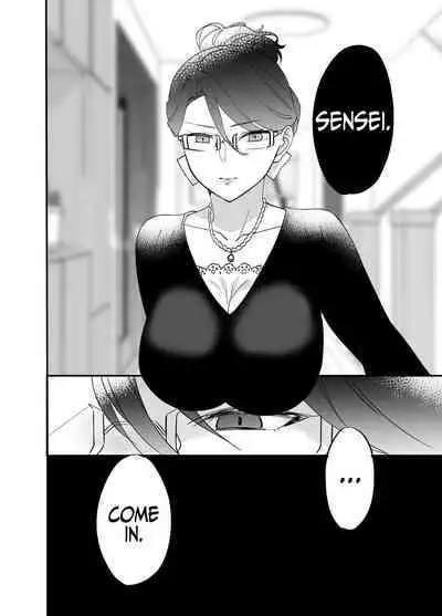 [Mofumofu Kenkou Kumiai (Mofukichi)] Akogare - Hitozuma Kyoushi wa Yowami o Nigirare Netorareru | Yearning - Married Female Teacher Gets Blackmailed & Cucked [English] [Iulius]