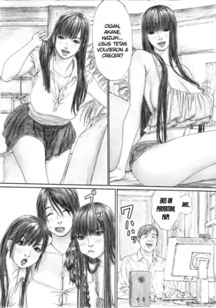 Inyoku No Sumika - La Casa De La Lujuria