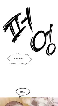 [Mx2J] Hari Dormitory Ch.0-30 (English) (Ongoing)