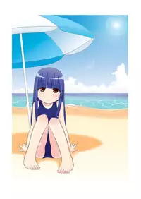 (C72) [Santouhei Division (Satou Santouhei)] Rika-chama!? (Higurashi no Naku Koro ni) [English] [AkazaChan]