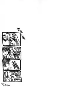 (C58) [Barricade (Nishizaki Byouya)] Ketsu Hina (Love Hina)