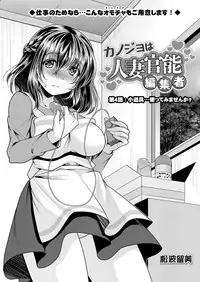 Action Pizazz 2017-11 [Digital]