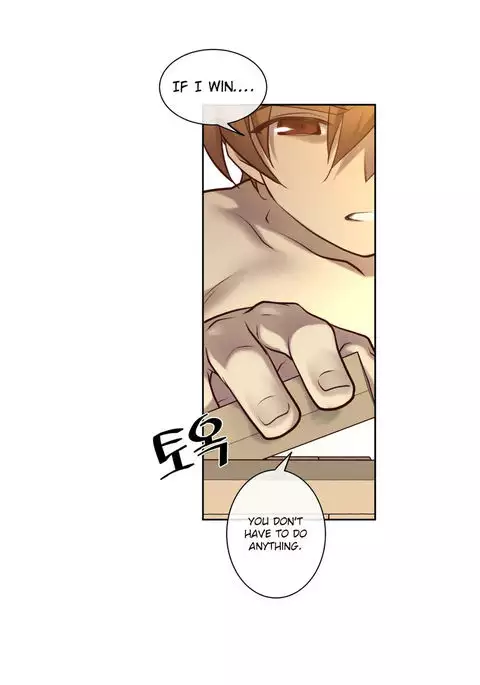 Master in My Dreams Ch.0-38