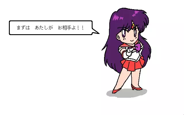 Denshi Yuugi Shoujo Houhou CG Shuu