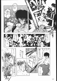 [Lasagna Club] COUNT FOR NOTHING