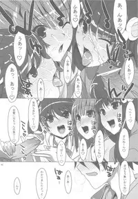 [TIES (Takei Ooki)] Onegai! FireSisters -Soushuuhen- (Bakemonogatari)