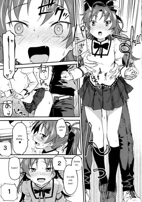 Kyouko to Are Suru Hon 2 =NoCoinZ=