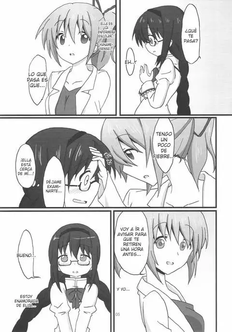 Homura-Chan to Kaname-Sensei