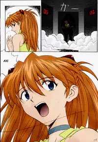 (C55) [Nakayohi (Izurumi)] R (Izurumi Soushuuhen 1+) (Neon Genesis Evangelion) [English] [whyneus] [Colorized]