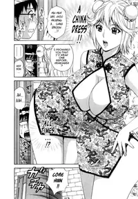 [Hidemaru] Life with Married Women Just Like a Manga 3 - Ch. 1-8 [English] {Tadanohito}