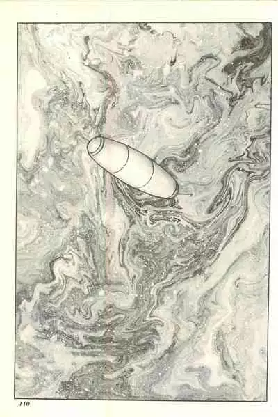 Gekiga Yapoo Shoutai