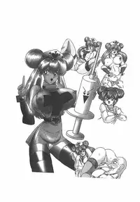 [Kamitou Masaki] Mahou no Kangofu Magical Nurse Joukan