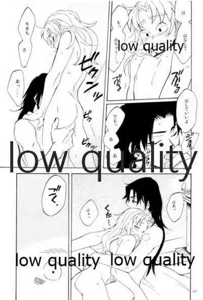 (C91) [ちきちき (てく)] りこまのさいろく3 (落第忍者乱太郎)