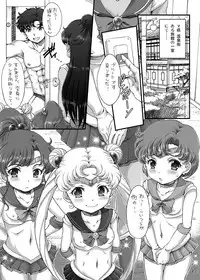 [Oboro & Tempo Gensui Do (Tempo Gensui)] Bishoujo Senshi JS-ka Keikaku Sailor Delivery Health Half Age (Bishoujo Senshi Sailor Moon) [Digital]