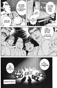 [Tagame Gengoroh] Oden Gutsugutsu (Nikutaiha Vol. 14 Gijinka Kanzen Kouryaku) [English]