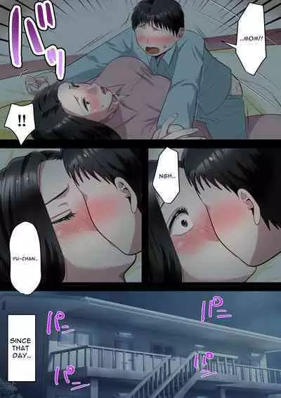 Boku no Daisuki na Okaa-san o Tannin no Sensei ni Toraremashita | My Beloved Mother Was Taken By My Homeroom Teacher