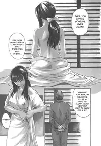 [Haruki] SPORTS HIGH! Ch. 1-7 [English] [NEETouRyu Dojo]