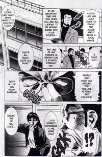 [Koh Kawarajima] Immoral Angel Volume 2: Lemming Apostle [English]