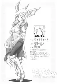 (COMIC1☆10) [Bicolor, NIKKA, ONEGROSS (Kuroshiro Neko, Mario Kaneda, 144)] RIESZ&FASHION 3-RIESZ COLLECTION + Paper (Seiken Densetsu 3)