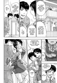 [Tohzai] Nadenade Shikoshiko [English] {Tadanohito}