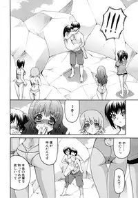 COMIC MUJIN 2010-05