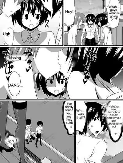 [Shihai Shoujo] [Dining] Bad End Heroines ~ Tales of the fallen ~ (with bonus) [English] [Zeus777]