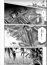 [Macxes] Dinaranger 17 - 18