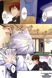 (COMIC1☆6) [Tanmatsu Ijou (BadHanD)] Byakko no Mori Sono Nana [English] [GjustG & Biribiri]