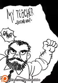 [Tagame Gengoroh] Ore no Sensei | My Teacher (Jujitsu Kyoshi) [English] [Leon990]