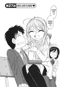 [Charlie Nishinaka] Cheers! 3 [English] [SaHa]