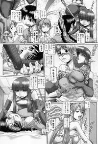 [TYPE.90] Tenshi no Shizuku Genteiban | Angel's drop Limited Edition