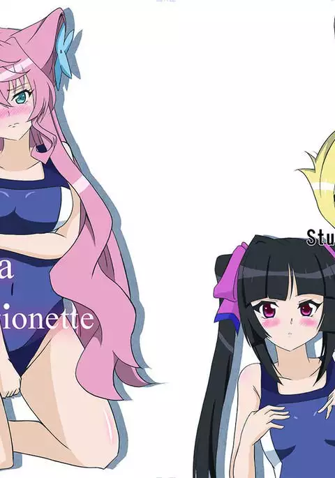 Maria Marionette