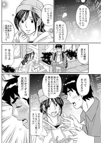 Action Pizazz 2021-09 [Digital]