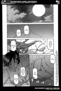 [Sanbun Kyoden] Gekkakou no Ori | The Tuberose's Cage Ch. 1-6 [English] [_ragdoll]
