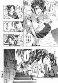 [Asagi Ryu] Kuroyuri Shoujo Vampire. - Vampire girl black lily.