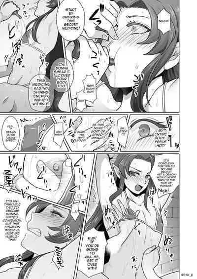 Maou-gun no Moto Kanbu ga Yuusha ni Makete Mesu ni Sareru Hanashi 1